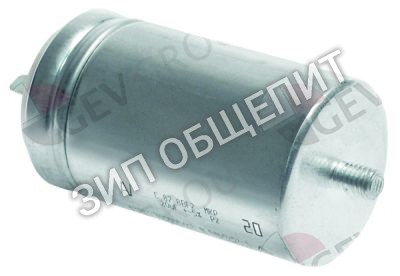 Конденсатор в металлическом корпусе 047744 Electrolux, C.87.8BF2, 20мкФ для 601043 / 601049 / 601218 / 601488 / 601826