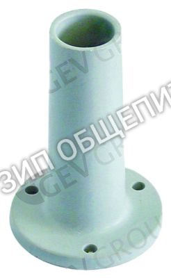 Держатель распылителя-коромысла 047893 Electrolux, снизу для 500082 / 500083 / 500092 / 500484 / 500615 / 500635 / 500800