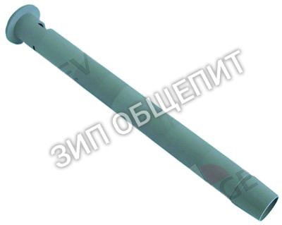 Труба переливная 048250 Electrolux для 504000 / 504001 / 504002 / 504003 / 504004 / 504005 / 504006
