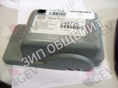 Корпус 048725 Electrolux для 502400 / 502401 / 502402 / 502403 / 502404 / 502405 / 502406