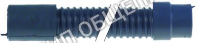 Шланг отводной 048818 Electrolux для C32, C32∕4.5, C55, ECOTEMP5, FL32, FL32∕4.5, FL610, FL620, LS32, LS32F, LS32UK∕RP