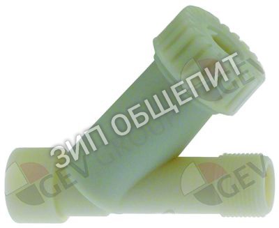 Фильтр 048834 Electrolux, для установки на трубу на входе воды для AHTA, AHTAI, AHTAIG, AHTAIWS, AHTAIWSG, AHTAWS, AUCAI