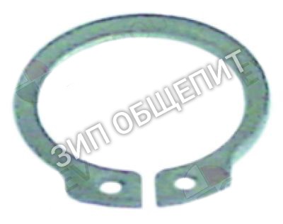 Кольцо стопорное 048979 Electrolux для AHTA, AHTAI, AHTAIG, AHTAIWS, AHTAIWSG, AHTAWS, AUCAI, AUCAIDP, AUCAIDPWS, AUCAIG
