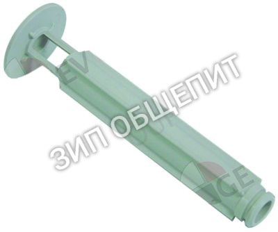Труба переливная 049195 Electrolux для GW2DPG, GW2WSDPG, LB1TOP, LB1WSDP, LB1∕TOP, LB2DP3, LB2DPDI, LB2DPSAUS, LB2TOP, LB2WSDP