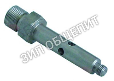 Штифт ополаскивателя-коромысла 049292 Electrolux для 400000 / 400001 / 400002 / 400003 / 400004 / 400005 / 400006