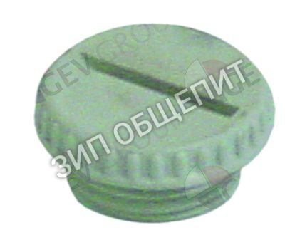 Крышка торцевая 049296 Electrolux для 400000 / 400001 / 400002 / 400003 / 400004 / 400005 / 400006