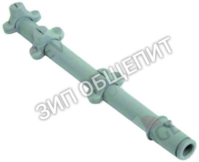 Ополаскиватель-коромысло 049297 Electrolux для 400000 / 400001 / 400002 / 400003 / 400004 / 400005 / 400006