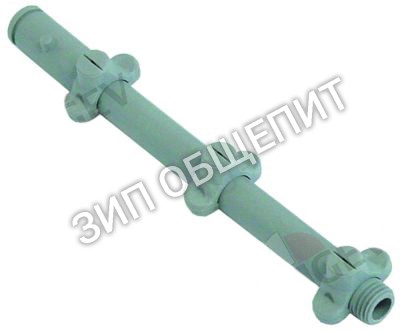 Ополаскиватель-коромысло 049298 Electrolux для 400000 / 400001 / 400002 / 400003 / 400004 / 400005 / 400006