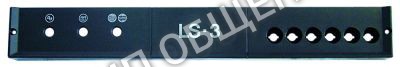 Панель кнопочная 049313 Electrolux для 400000 / 400001 / 400002 / 400003 / 400006 / 400020 / 400021
