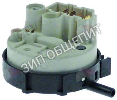 Прессостат 049620 Electrolux, 250/130 mbar 250V 16A  для (ZANUSSI) LS10 - LS12WT60 (ZANUSSI) PW1