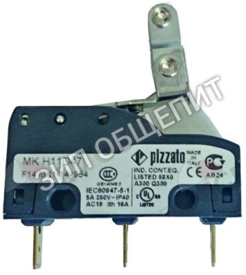 Выключатель концевой 049811 Electrolux для 504116 / 504140 / 504141 / 504159 / 504163 / 504167 / 504168