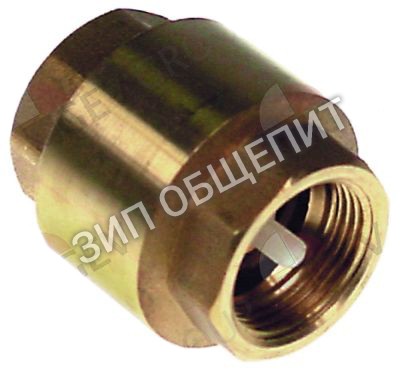 Клапан обратный 049851 Electrolux для HT1000elm, LC100, LC120, LC80, LS10D, LS10F, LS12F, LS32F, LS33F, LS62F, LS63F, LS64