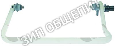 Трубка для воды 049946 Electrolux, с держателем распылителя-коромысла для 402010 / 402015 / 402016 / 402017 / 402019 / 402020