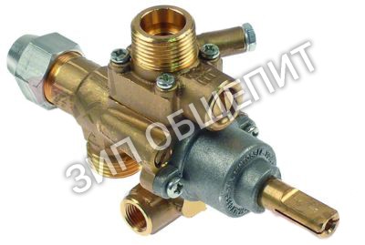 Кран газовый 052146 Electrolux, 22S/V для 161308 / 161309 / 161312 / 161316 / 161317 / 161318 / 161322