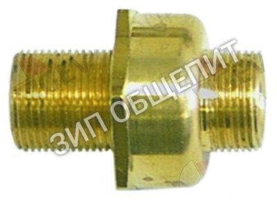 Держатель жиклёра 052387 Electrolux для 162501 / 162502 / 162503 / 162504 / 162505 / 162507 / 162508