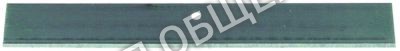 Лезвия сменные для скребка 0C2519 Electrolux для OMV∕E1C, OMV∕E2C, PMV∕E1C, PMV∕E2C, TMV∕E1C, TMV∕E2C, 178104, 178105, 178404
