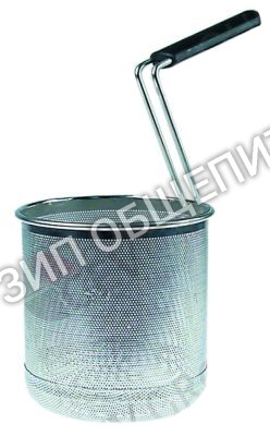 Колба сетчатая 056917 Electrolux для 163402 / 163404 / 163405 / 163406 / 163407 / 163408 / 163999