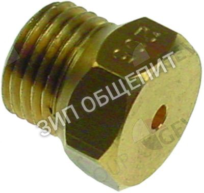 Жиклёр 058335 Electrolux для 168072 / 168075 / 168078 / 168081 / 168094 / 168472 / 168475