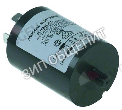 Фильтр сеточный 059078 Electrolux, тип 411524410, с PE для 200342 / 200343 / 200344 / 200345 / 200346 / 200347