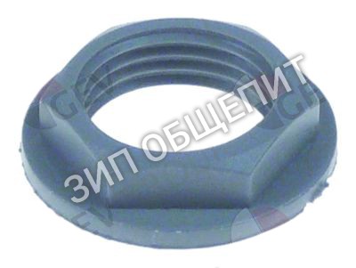 Прижим для спускового клапана 081797 Electrolux для 109153 / 110093 / 110096 / 110115 / 110116 / 110117 / 110128