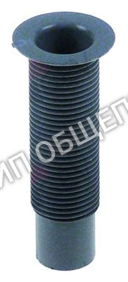 Клапан спускной 081823 Electrolux для FSV11FD3C, FSV11FD3X, FSV15FD4C, FSV15FD4X, FSV15FDC4C, FSV15FDC4X, 320141, 320142