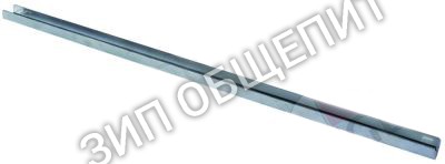 Рельса направляющая U-образн. 082720 Electrolux, справа для 113000 / 113001 / 113002 / 113003 / 113004 / 113005 / 113006
