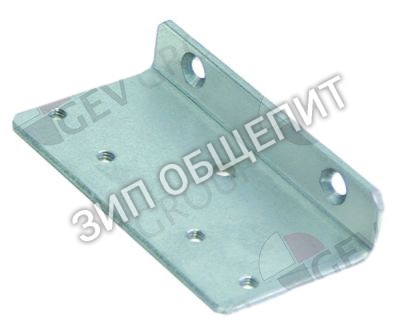 Опора шарнирная без болтов 082754 Electrolux, по центру для 113000 / 113001 / 113002 / 113003 / 113004 / 113005 / 113006