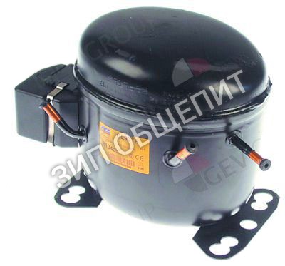 Компрессор 083718 Electrolux, GL90TB, 1/4 л.с., хладагент R134a для 125-00-100 / 125-00-102 / 125-00-103 / 733010 / 733011