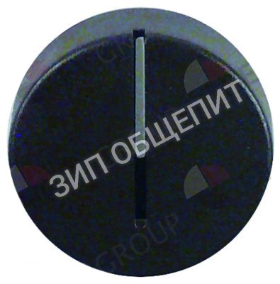 Рукоятка регулировочная 0A8203 Electrolux, переключатель нулевое обозначение для 125-00-100 / 125-00-102 / 125-00-103 / 733010
