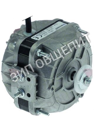 Микродвигатель для холодильных шкафов. 0A8400 Electrolux, YZF5-13-18/26, 5Вт Двигатель обдува
