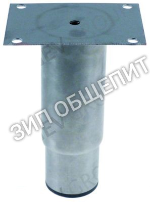 Ножка приборная 0A9138 Electrolux для 113000 / 113001 / 113002 / 113003 / 113004 / 113005 / 113006
