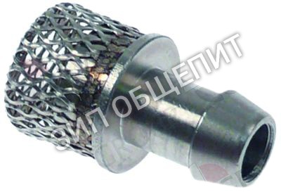 Фильтр для ёмкости 0C1155 Electrolux для AOS061EA, AOS061EA0H, AOS061EA2N, AOS061EA3J, AOS061EAA1, AOS061EAAQ, AOS061EAB1