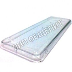 Крышка емкости 22900-01300 Ugolini для сокоохладителя модели COMPACT-JOLLY 8л