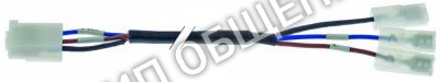 Комплект кабелей 0C3678 Electrolux для 237000 / 237010 / 237020 / 237200 / 237210 / 237220
