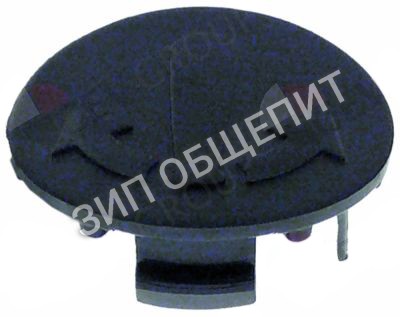 Крышка торцевая для ручки 0C4091 Electrolux для 237000 / 237002 / 237003 / 237010 / 237012 / 237020