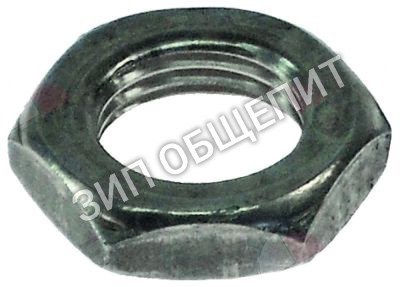 Гайка 0C4202 Electrolux для 237000 / 237002 / 237003 / 237010 / 237012 / 237020