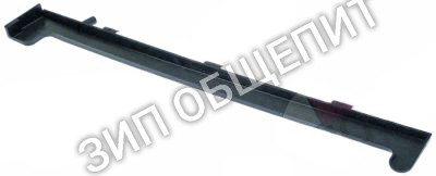 Резервуар сточный для зажима 0C4242 Electrolux для 237000 / 237002 / 237010 / 237012 / 237020 / 237022
