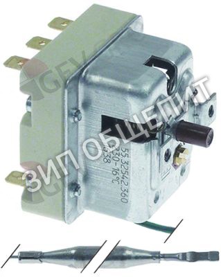 Термостат защитный 0C4463 Electrolux, 55.32542.550, 16-230 °C для BFR∕E1S14, BF∕E1S12, KFR∕E1A, KFR∕E1E, KFR∕E2B, KFR∕E2F