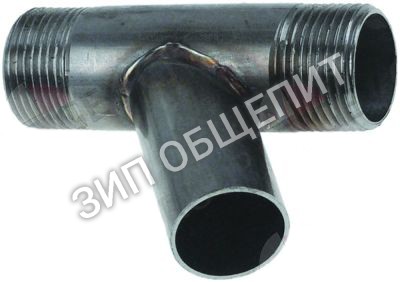 Резьбовое соединение труб 0C5090 Electrolux для 168140 / 168141 / 168540 / 168541 / 168740 / 168741