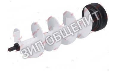 Шнек 650255  гранитора Ugolini моделей GIANT 2, GIANT GL 2, GIANT UL 2