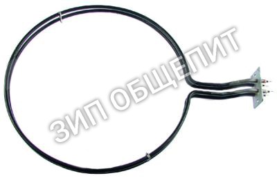 ТЭН 0C5362 Electrolux, 3200Вт (400В) для 237000 / 237010 / 237020 / 237200 / 237210 / 237220