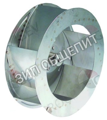 Крыльчатка вентилятора 0C6462 Electrolux для 240101 / 240102 / 240136 / 240137 / 240138 / 240139