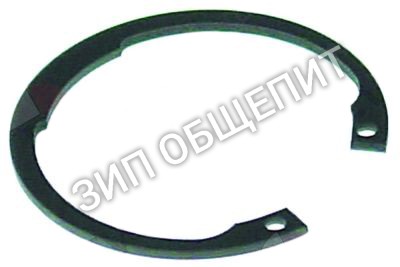 Кольцо стопорное 0D0656 Electrolux для TR260-01, TR260-02, TR260-03, TR260-04, TR260-05, TR260-06, TR260-07, TR260-08, TR260-09