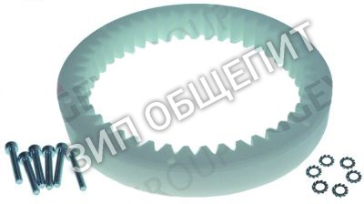 Зубчатое колесо 0D2755 Electrolux для 601279 / 601284 / 601340 / 601367 / 601401 / 601402