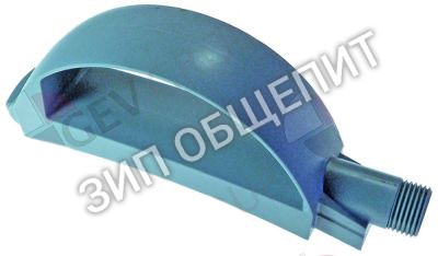 Трубка 0D2998 Electrolux для 601261 / 601302 / 601305 / 601360 / 601380 / 601491