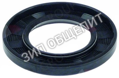 Уплотнитель 0D3533 Electrolux для 601076 / 601077 / 601094 / 601223 / 601266 / 601267