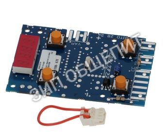 Таймер электронный 0D5366 Electrolux для 601279 / 601284 / 601340 / 601367 / 601401 / 601402