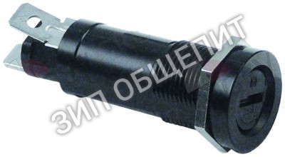 Патрон предохранителя 0F0031 Electrolux для 237500 / 237502 / 237503 / 237504 / 237505 / 237510