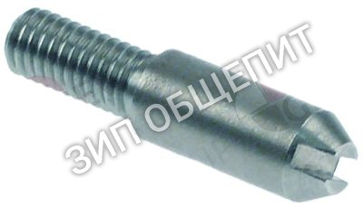 Палец с резьбой 0G6450 Electrolux, для рельсы для JFR∕E1S12, JFR∕E2D12, JFR∕E2S40, JF∕E1D05, JF∕E1S12, JF∕E2D12, MFR∕E1S12