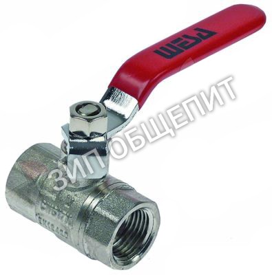 Кран шаровой 0H6385 Electrolux, с нажимной рукояткой для RPNV740, RPNV760, RPN∕V740, RPN∕V760, 194200, 194600, 2SP86B, 2SP87B